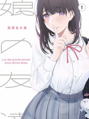 主题型阅读空间内部：以手工与字幕为主题的工坊工作台
